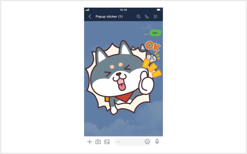ガイドライン Line Creators Market ガイドライン Line Creators Market