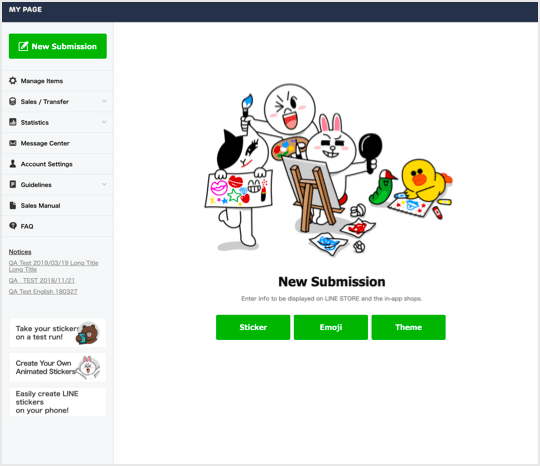 ガイドライン Line Creators Market