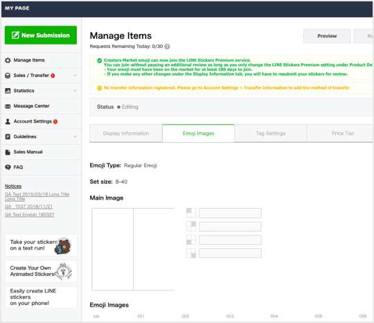 ガイドライン Line Creators Market