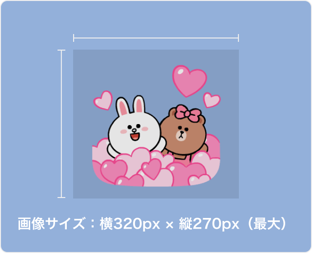 画像の余白説明画像1
