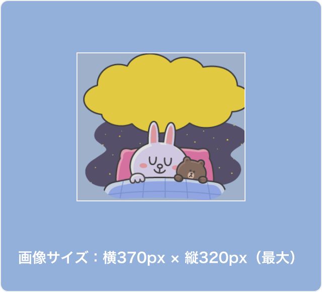 画像の余白説明画像1